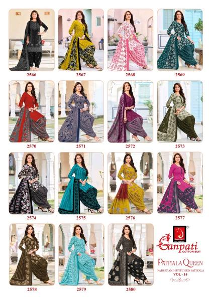 Ganpati patiyala queen vol 14 synthetic dress materials wholesale